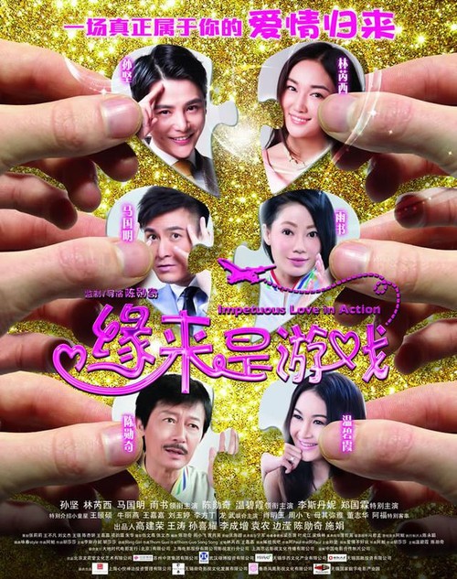 做个大同大学毕业证